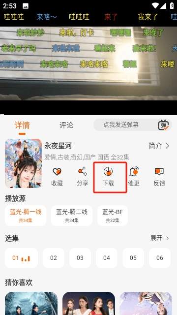 王某某影视