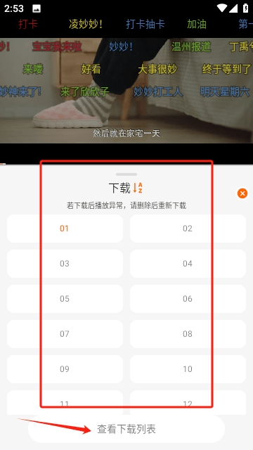 王某某影视