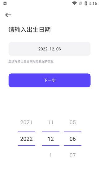 崽崽ZEPETO