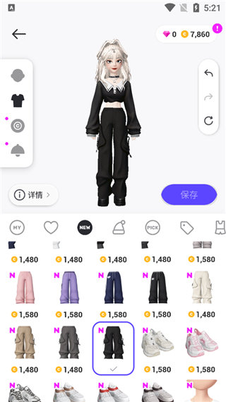 崽崽ZEPETO