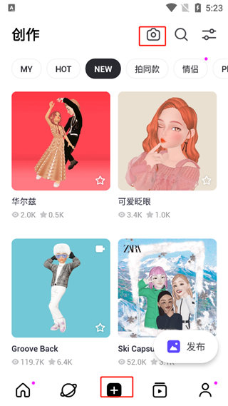 崽崽ZEPETO