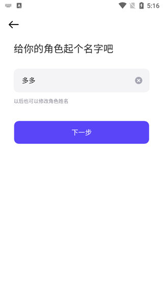 崽崽ZEPETO