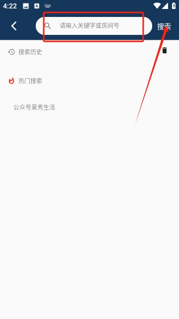 宝片视频