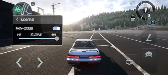CarX漂移赛车3内置菜单版
