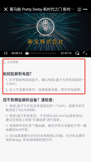 嗷呜动漫
