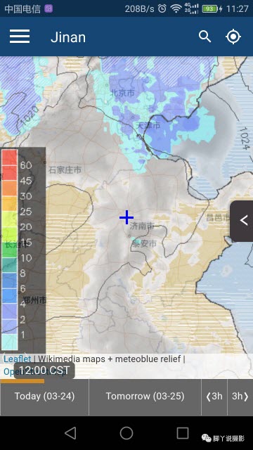Meteoblue