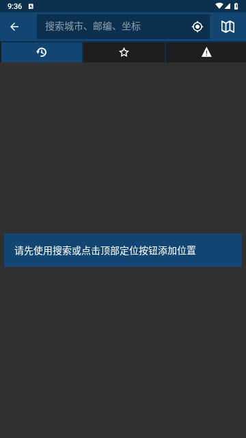 Meteoblue天气