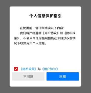 到綦江