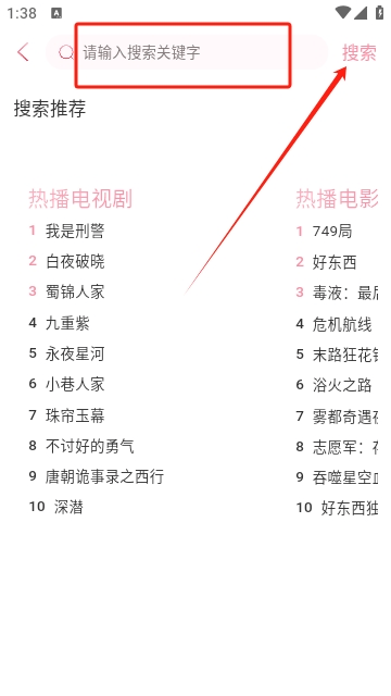 小羊剧场