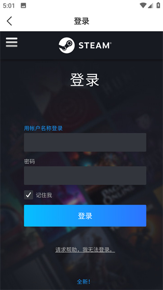 C5GAME