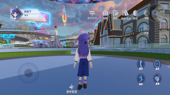 写生云境app