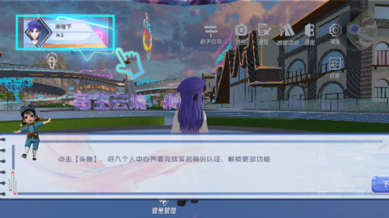 写生云境app