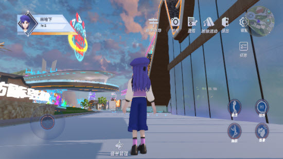 写生云境app