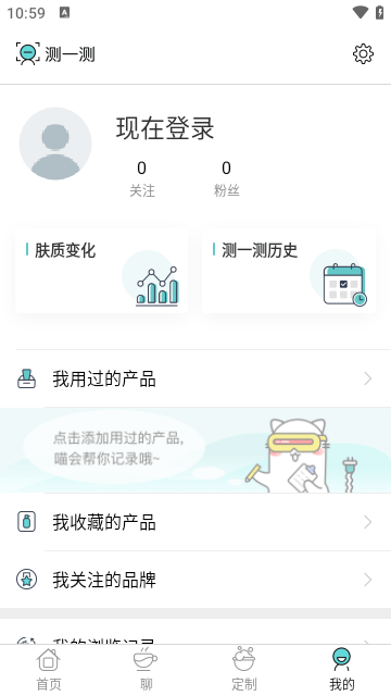 你今天真好看APP