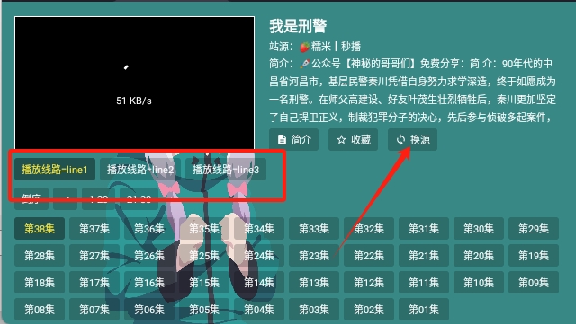 小浪影音
