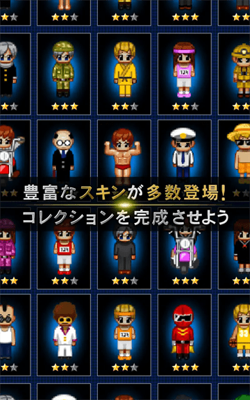 青鬼Online