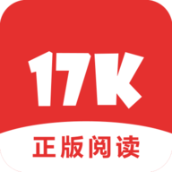 17K小说