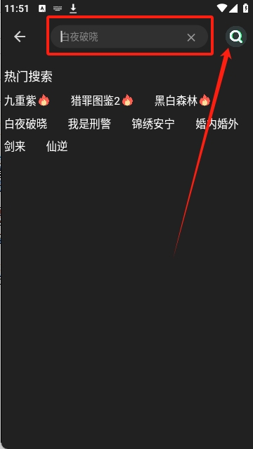 23影视