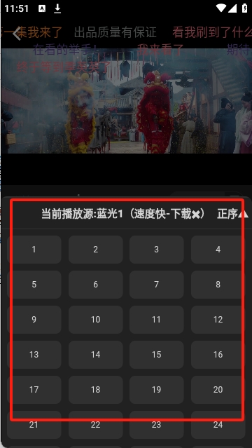 23影视