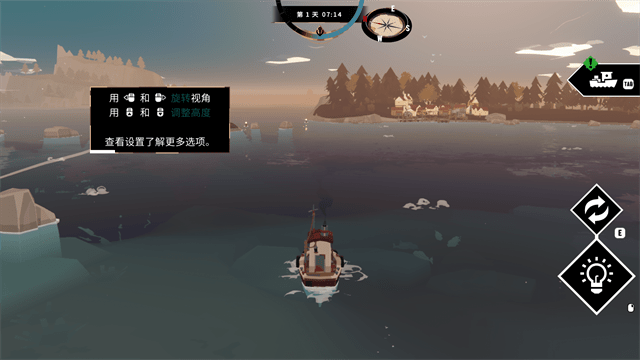 渔帆暗涌