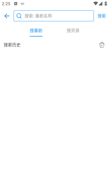 弹弹play概念版