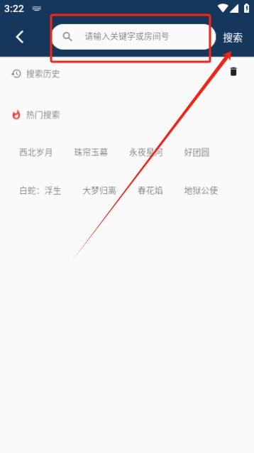 追剧猫
