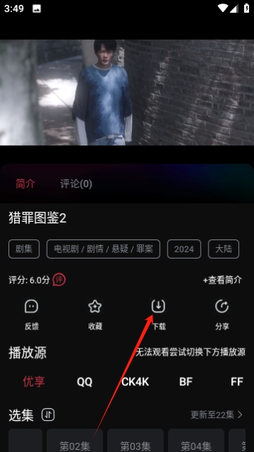 葵喵2K