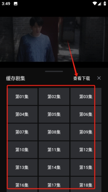 葵喵2K