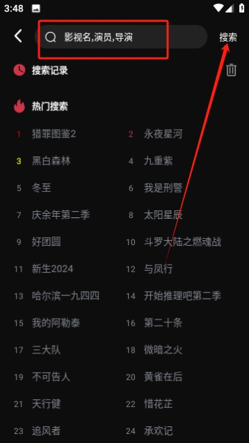 葵喵2K