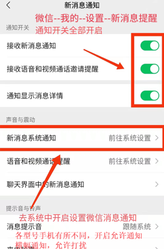 红包来了