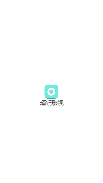 瑾钰视频修复版