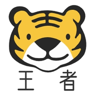 王者影视