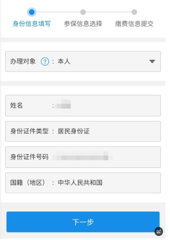 我的南京