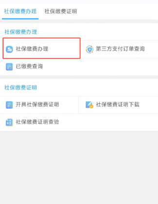 我的南京