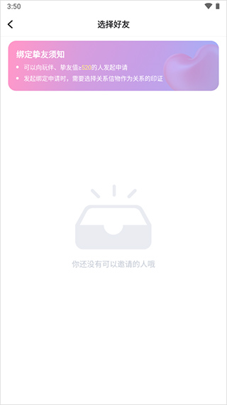 麦可