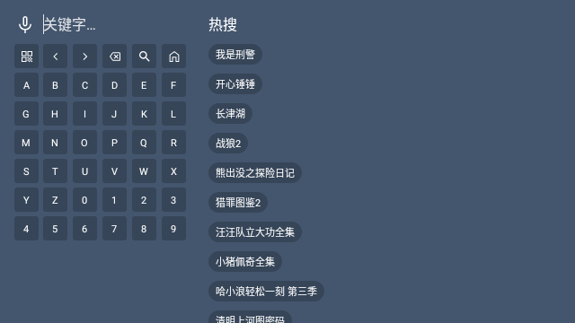 苍狼影院TV