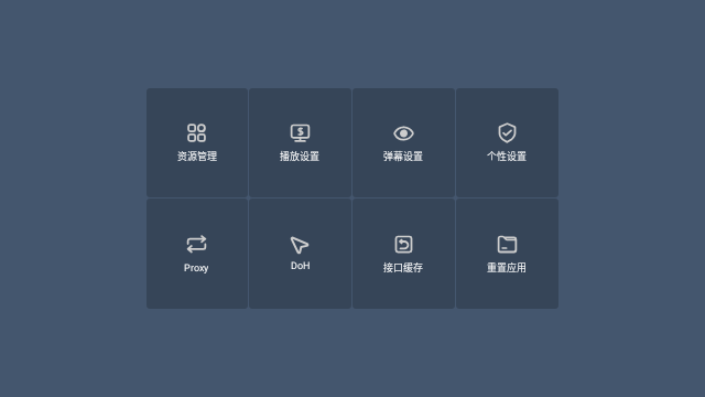 苍狼影院TV