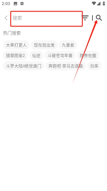 水滴影视