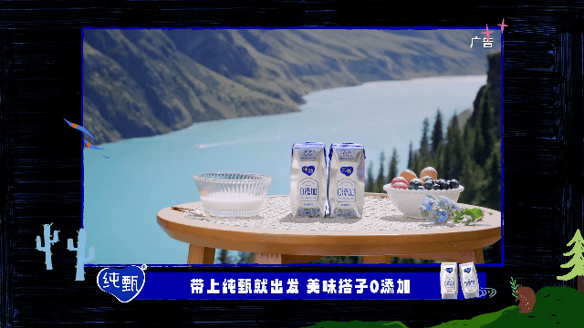 爱看TV
