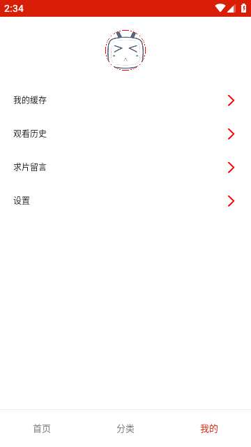 YO剧看