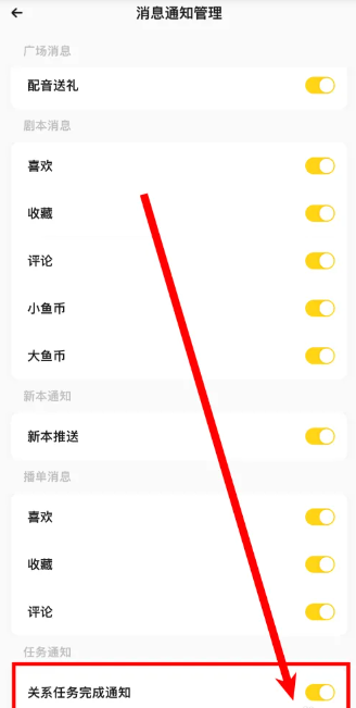戏鲸