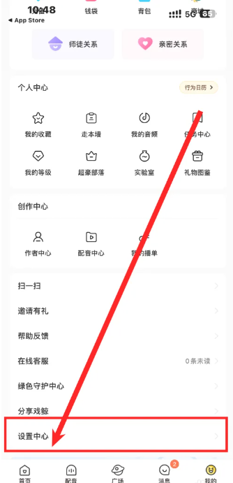 戏鲸