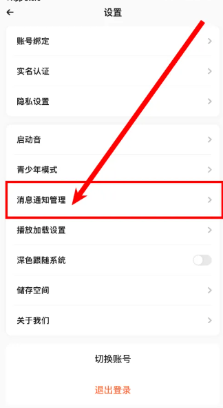 戏鲸