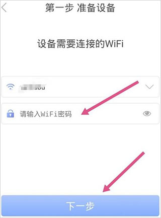 有看头