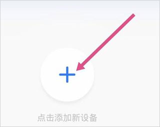 有看头