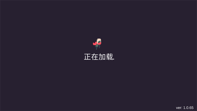 黎明前20分钟