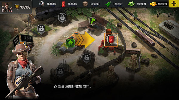 僵尸生存射击无限金币版