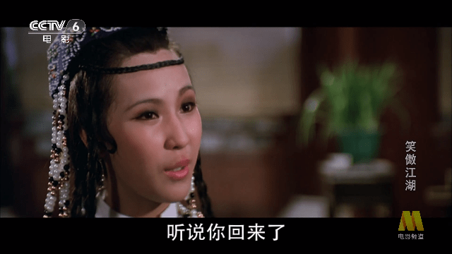 白板TV