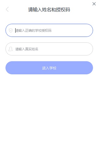 CCtalk