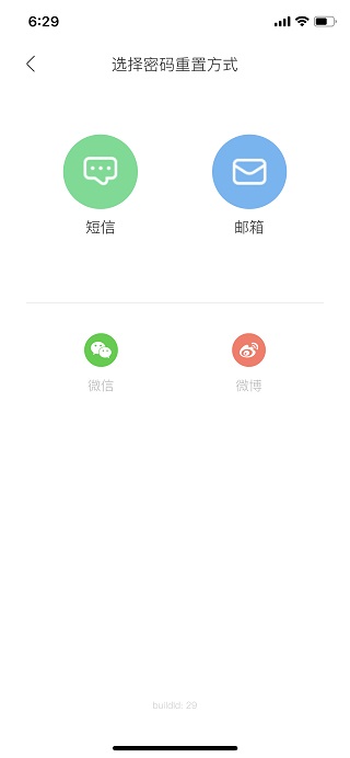 CCtalk